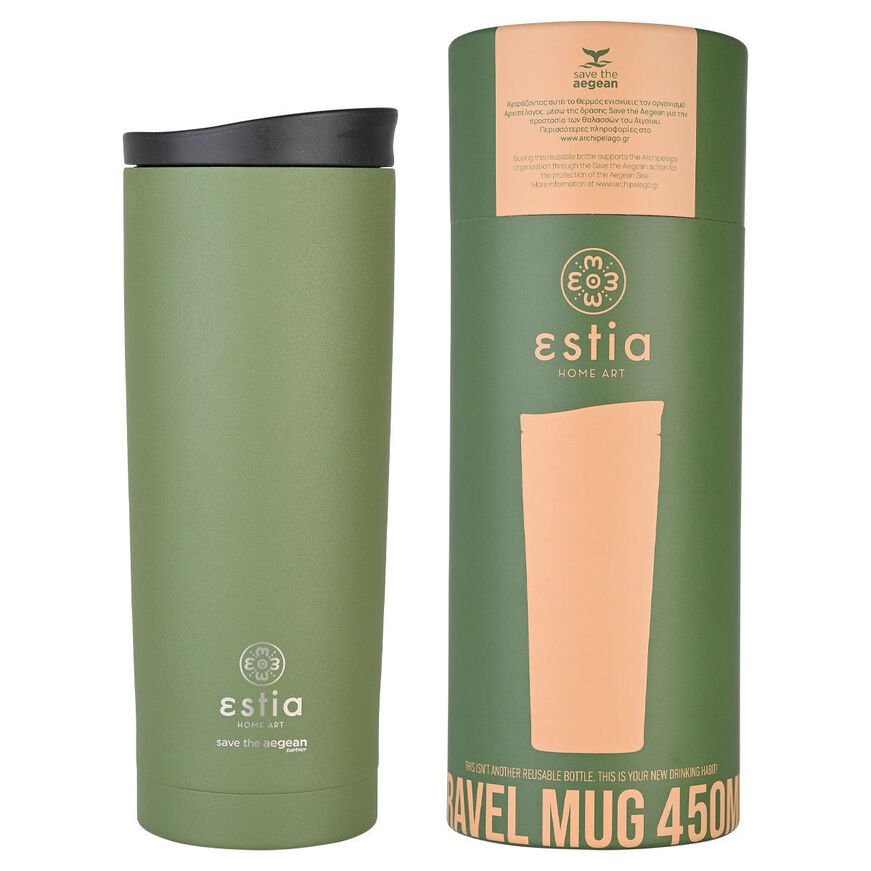 ΘΕΡΜΟΣ TRAVEL MUG SAVE THE AEGEAN 450ml FOREST SPIRIT