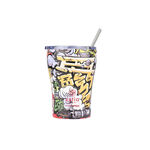 ΘΕΡΜΟΣ COFFEE MUG SAVE THE AEGEAN 350ml GRAFFITI RHYTHM