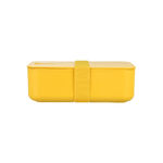 ΦΑΓΗΤΟΔΟΧΕΙΟ SAVE THE AEGEAN 1lt PINEAPLLE YELLOW