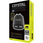 CRYSTAL AUDIO P2-3.4 5V / 3.4A Dual USB Wall Charger