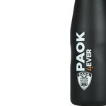 ΘΕΡΜΟΣ TRAVEL FLASK PAOK BC EDITION 500ml